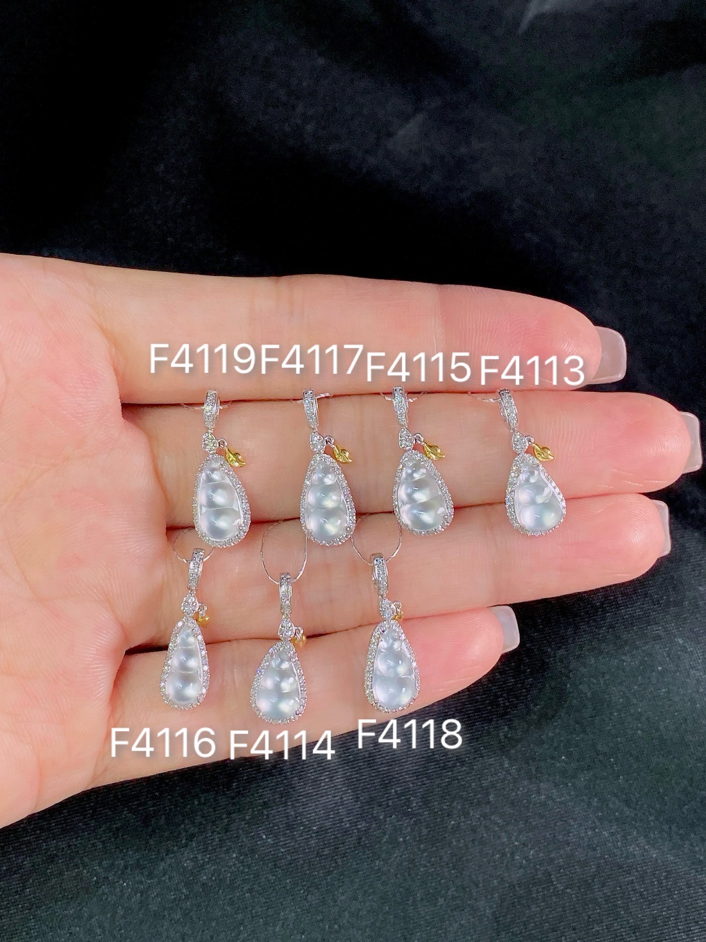 18k 高冰福豆吊坠 整体 19.9-7.6-4.2 裸石 9.3-6-2.1 F4119/F411