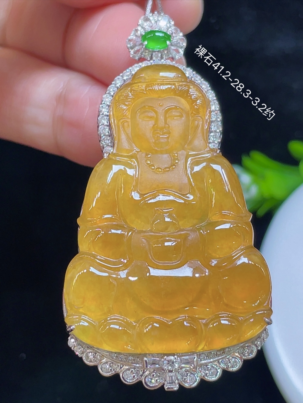 ️【高冰黄翡，观音】大件饱满，通透水润，玉质细腻，翠色鲜艳，18k金奢华钻石镶嵌️，41.2-2
