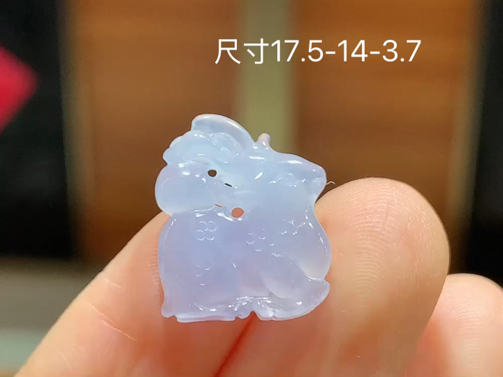 冰紫鹿牌 无裂, 尺寸，17.5-14-3.7