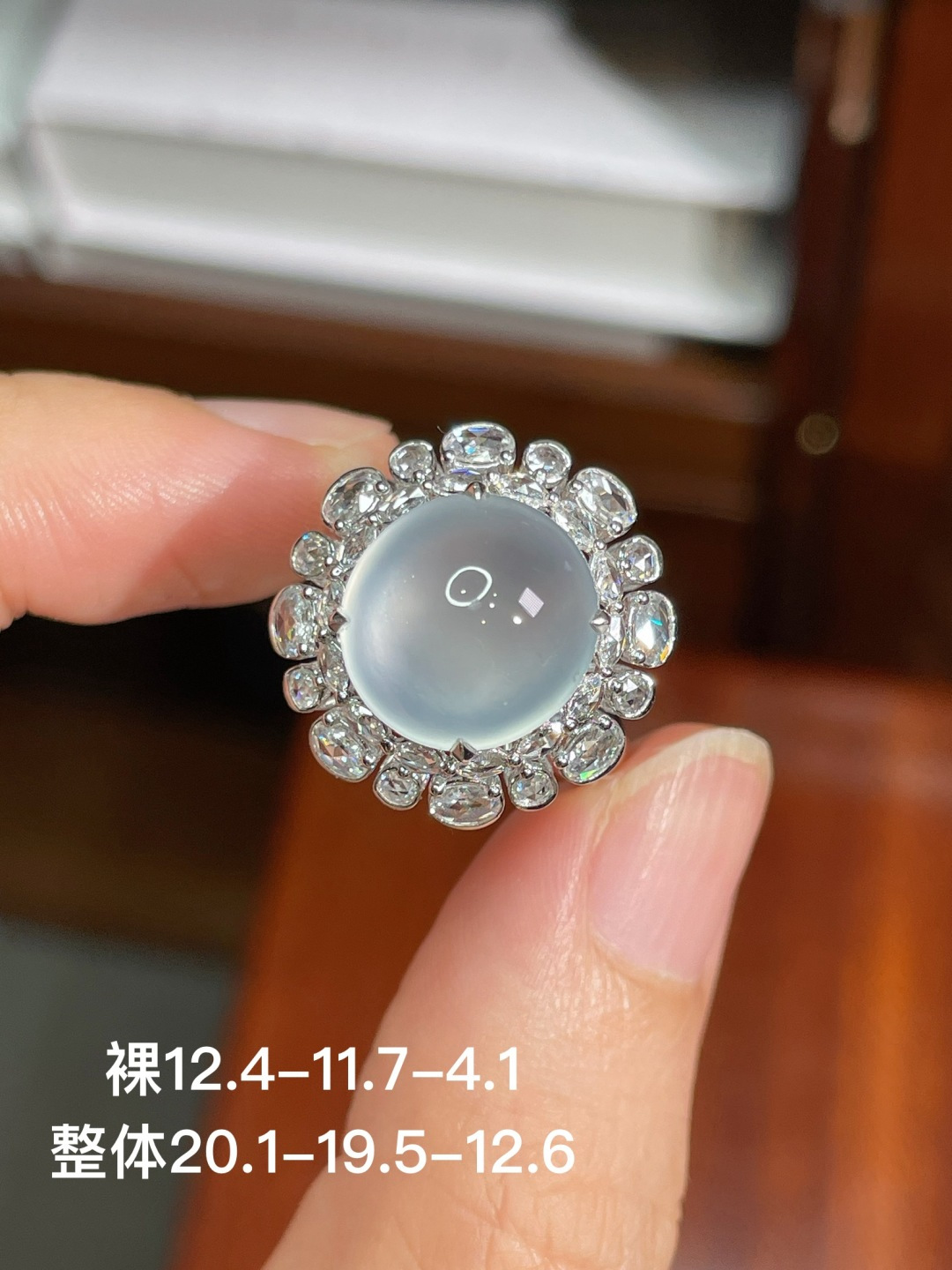 冰种蛋面戒指 无裂 18k金镶嵌，12.4-11.7-4.1