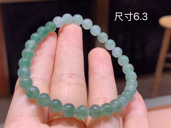 冰飘花手串  尺寸，6.3