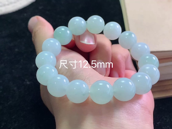 冰种手串  尺寸，12.5