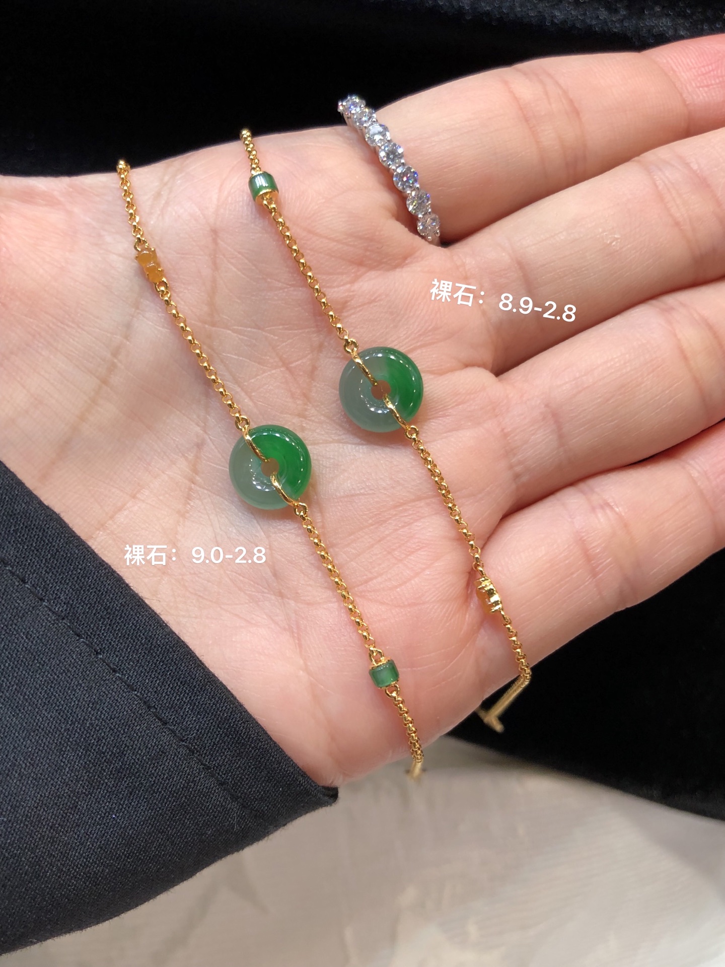 冰飘绿甜甜圈手链 一件 冰透种水，一截浓翠俏色 小巧精致，轻奢秀气，18k金，8.9-2.8