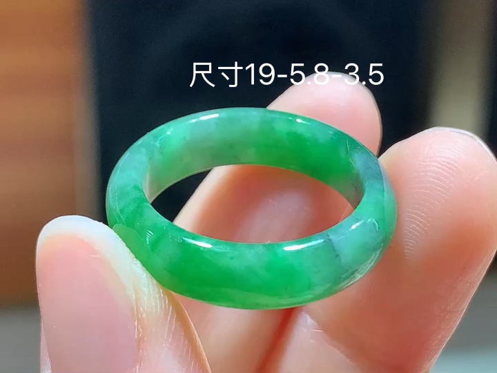 冰飘绿戒圈 无裂，尺寸，19-5.8-3.5