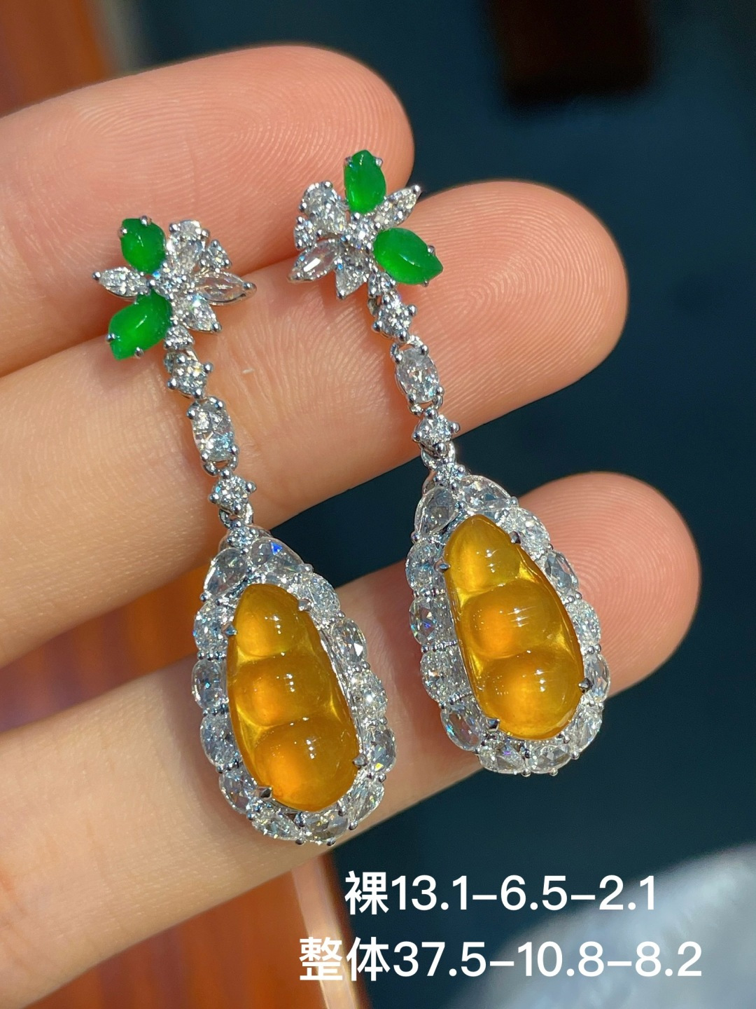 阳绿豆子耳坠 无裂, 18k金镶嵌 强烈推荐，13.1-6.5-2.1