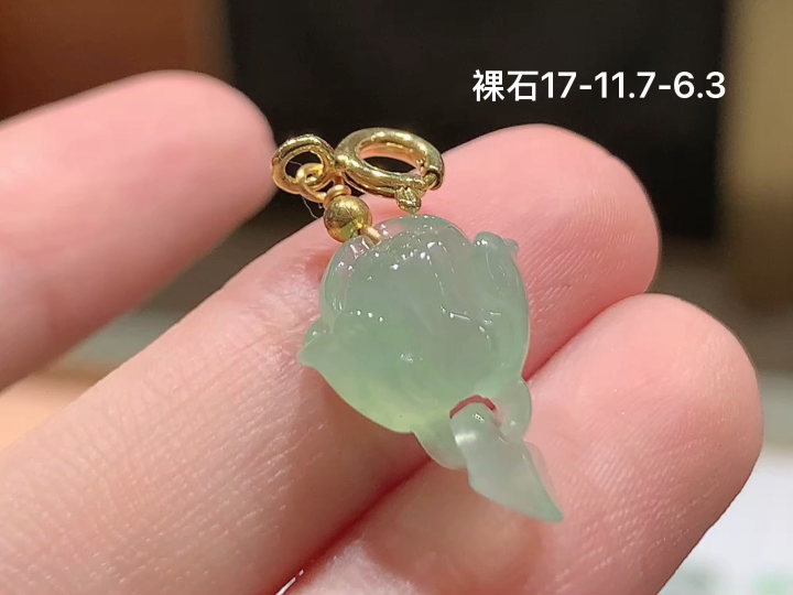 18K 冰晴锁吊坠 无裂, 尺寸，17-11.7-6.3