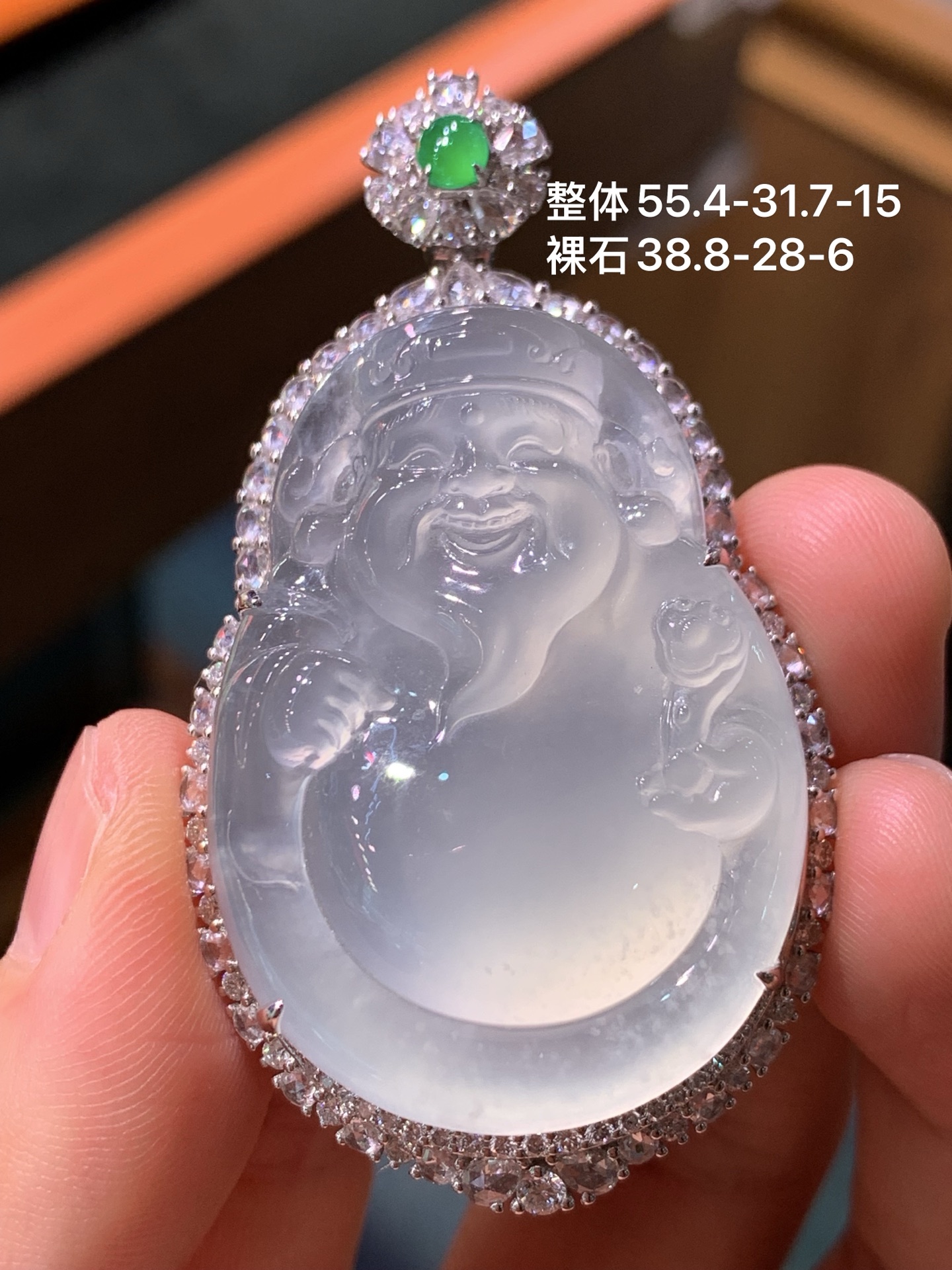 玻璃种起胶财神爷爷吊坠，美货推荐