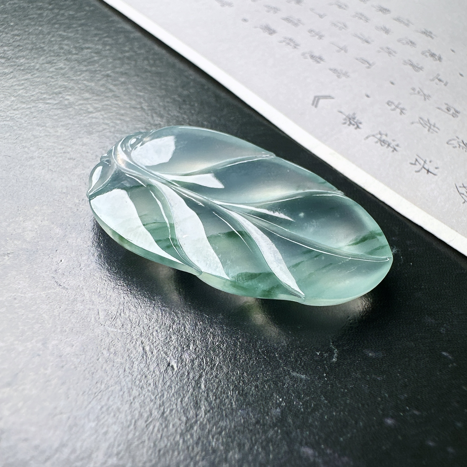 【冰种飘花叶子】金枝玉叶，质地细腻，冰润透亮，光泽出众