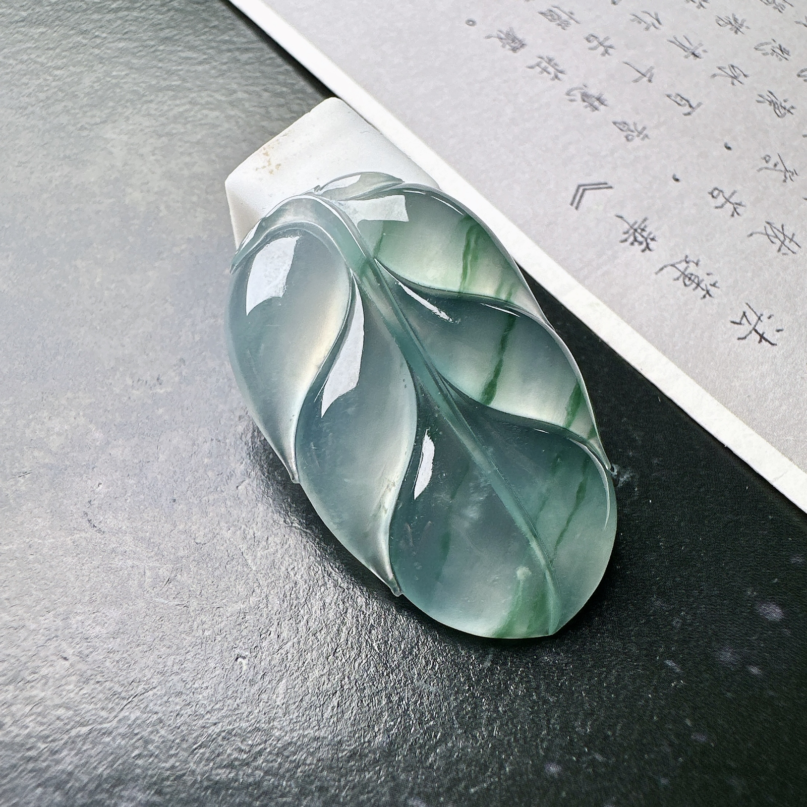 【冰种飘花叶子】金枝玉叶，质地细腻，冰润透亮，光泽出众