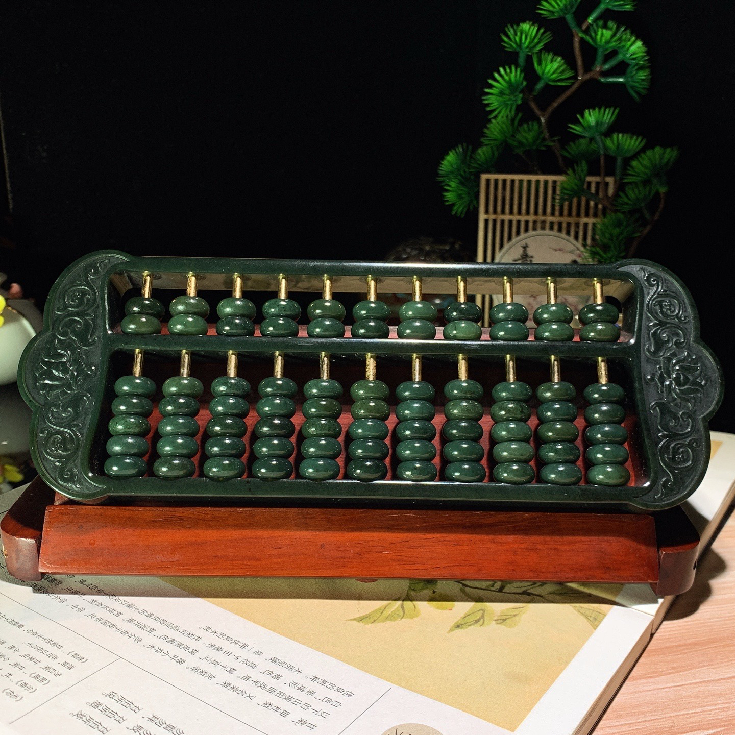 新疆和田玉踏青精打细算神算子摆件！尺寸200/74/16重411.7克 玉质细腻油润 底色纯净 脂粉