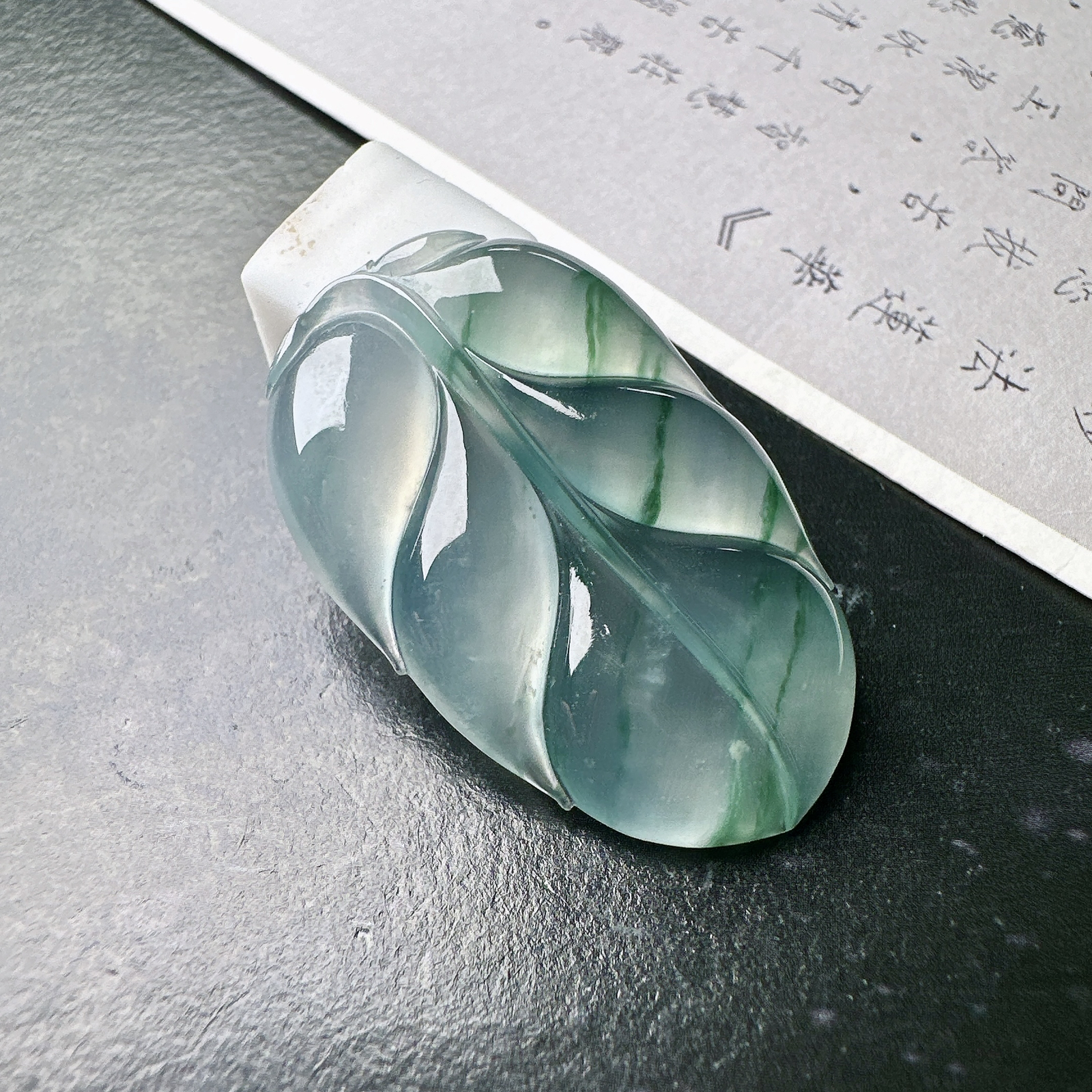 【冰种飘花叶子】金枝玉叶，质地细腻，冰润透亮，光泽出众
