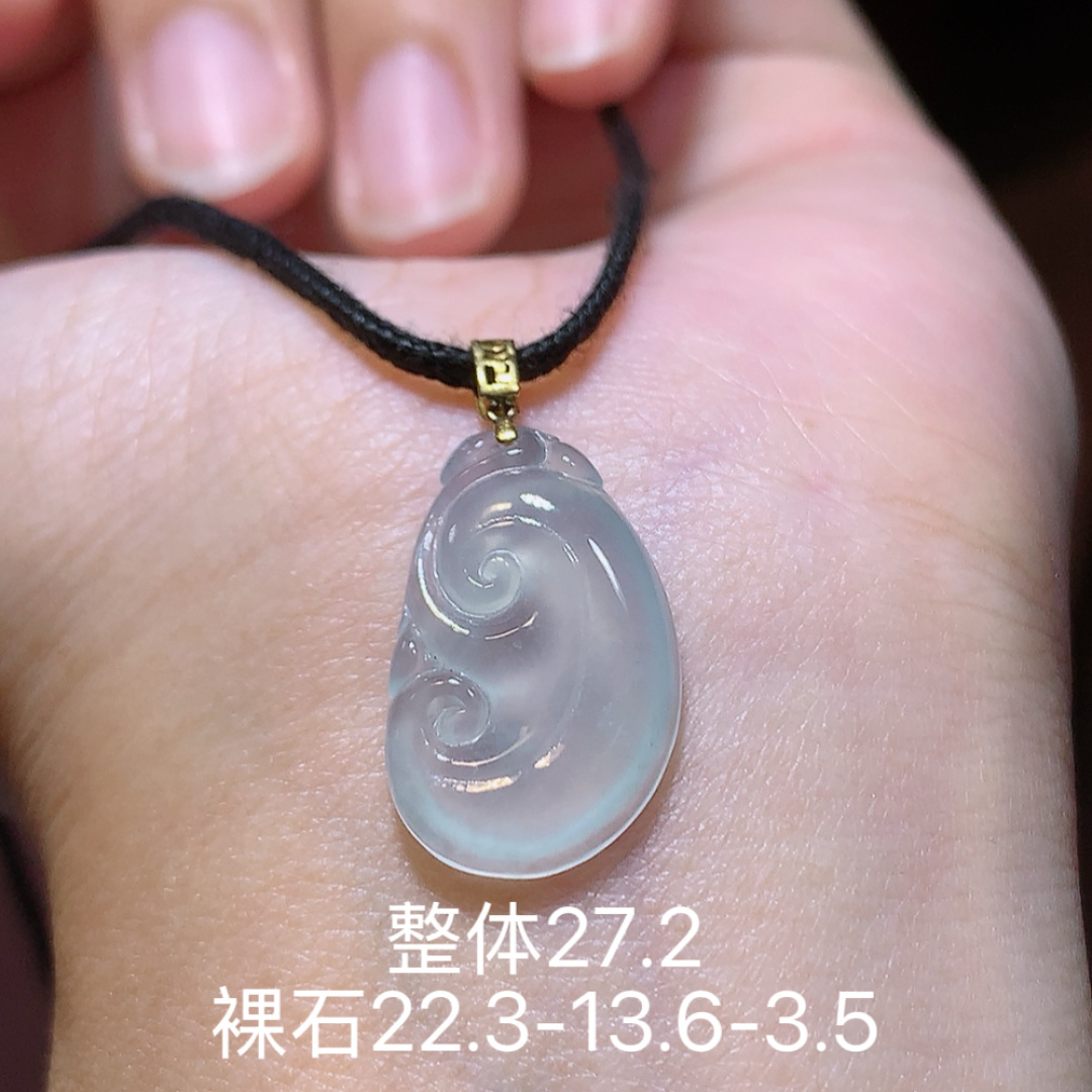 冰如意吊坠 冰润通透   起胶感  佩戴清新气质 货号33601，22.3-13.6-3.5