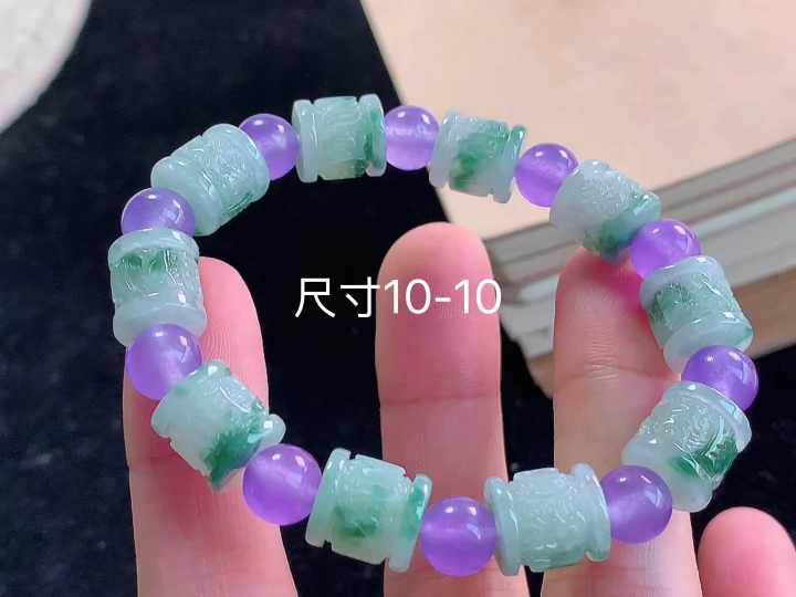 冰飘花路路通手串 , 尺寸，10-10