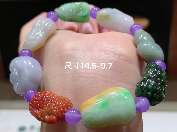 多彩手串，尺寸14.5-9.7