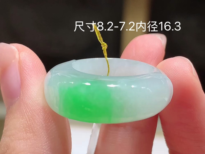 冰飘绿戒圈 老坑冰透 种老水足 水润光泽 性比高 无裂, 尺寸看图