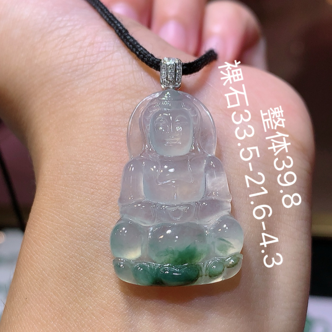 冰飘花观音吊坠   冰润通透   无裂  佩戴优雅灵气 货号36601，33.5-21.6-4.3
