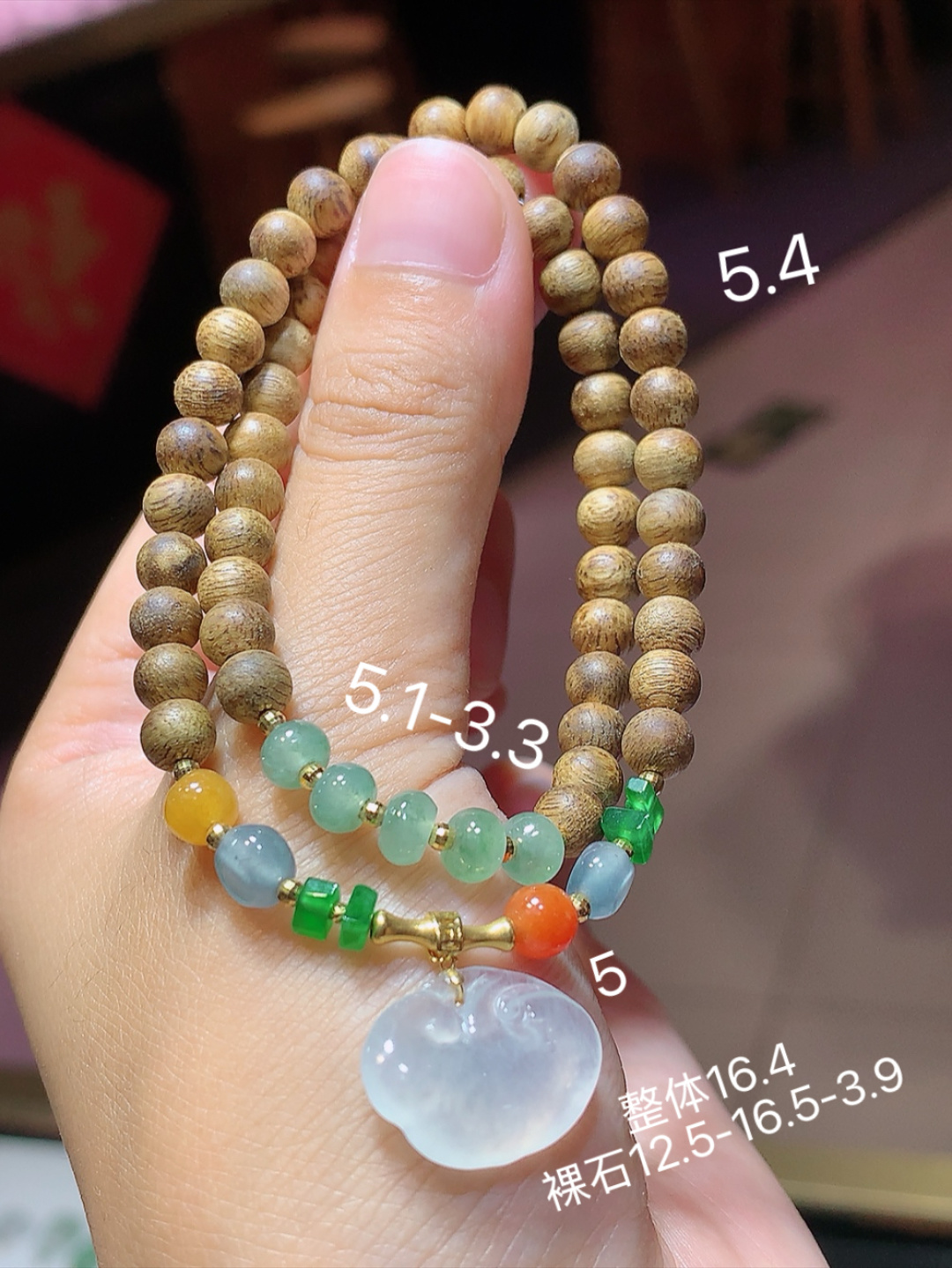 多彩木檀手串 底子细腻莹润，佩戴清新优雅 货号30601，12.5-16.5-3.9