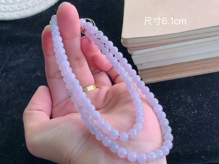 冰紫珠链 , 尺寸，6.1