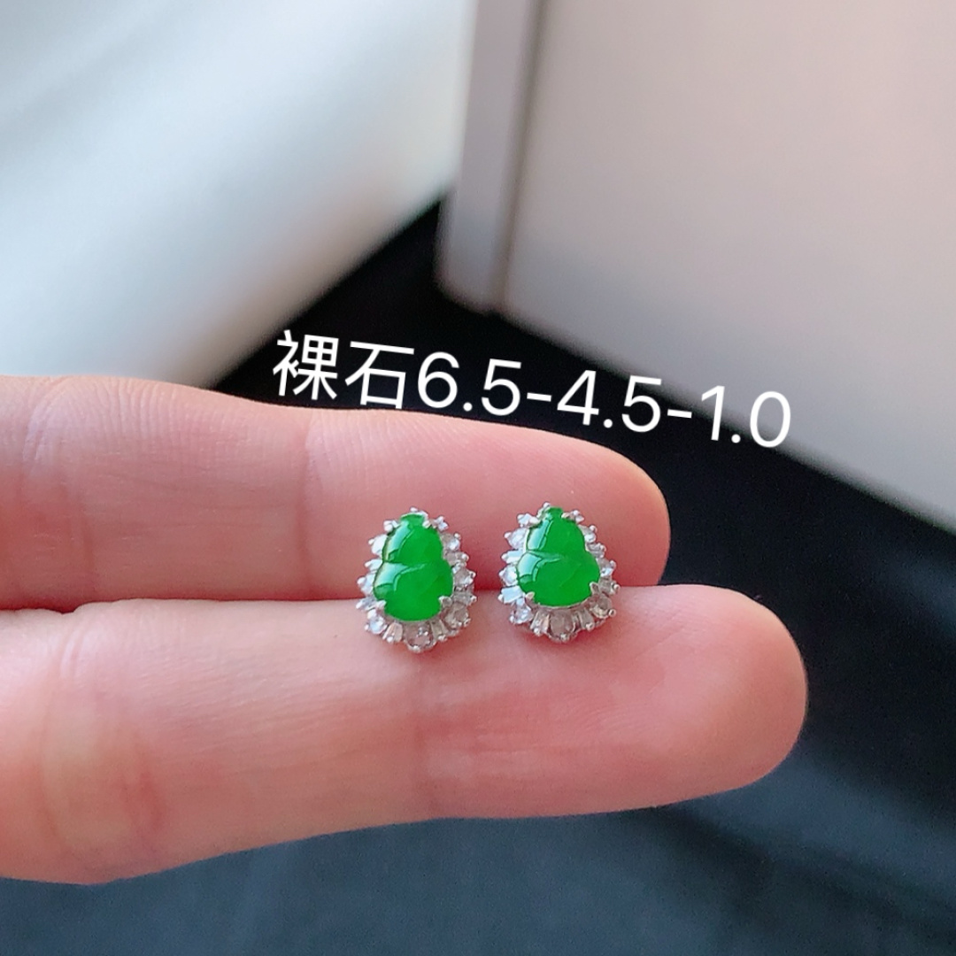冰阳绿葫芦耳钉   种水好  冰润通透  上耳优雅迷人 货号63604，6.5-4.5-1.0