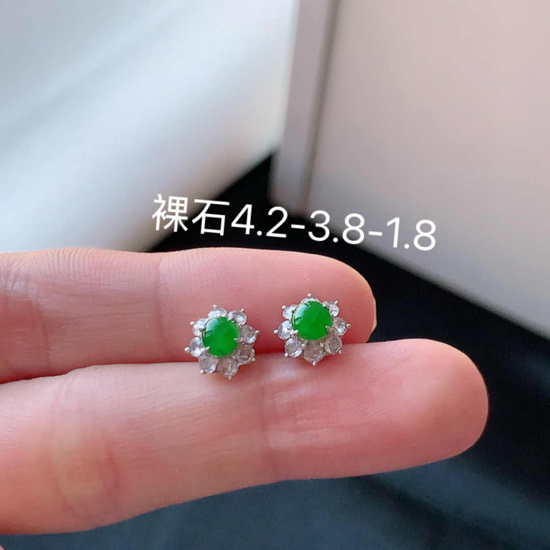 冰阳绿耳钉 种水好 冰润通透 上耳优雅迷人 货号63604，4.2-3.8-1.8