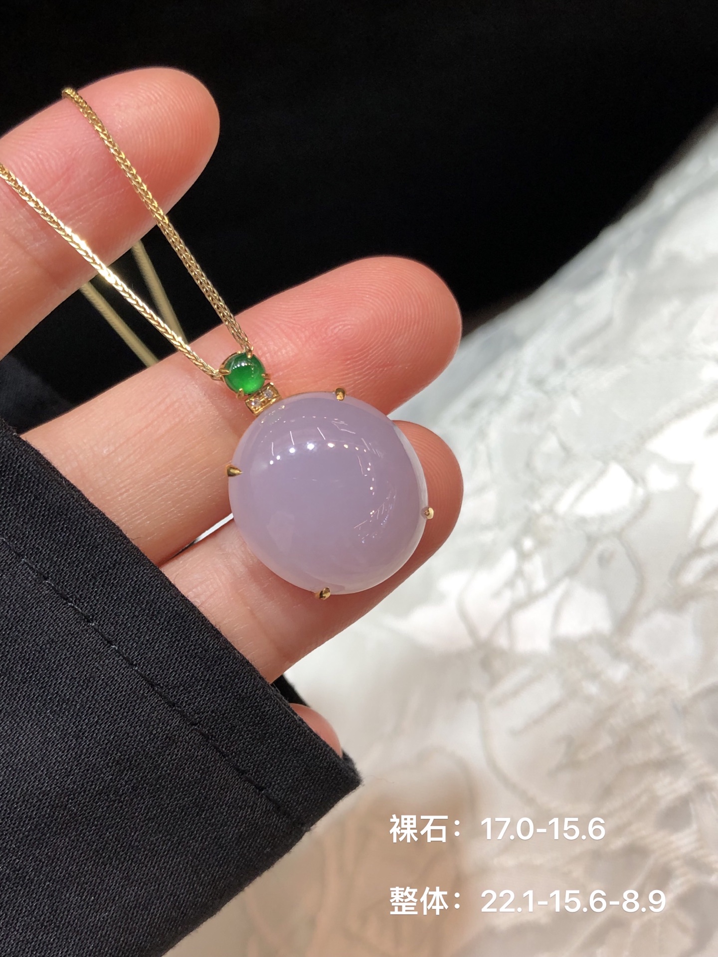 冰紫蛋面吊坠 色泽均匀，肉质细腻，水光盈润 紫气纳福，轻奢百搭，18k金，17.0-15.6