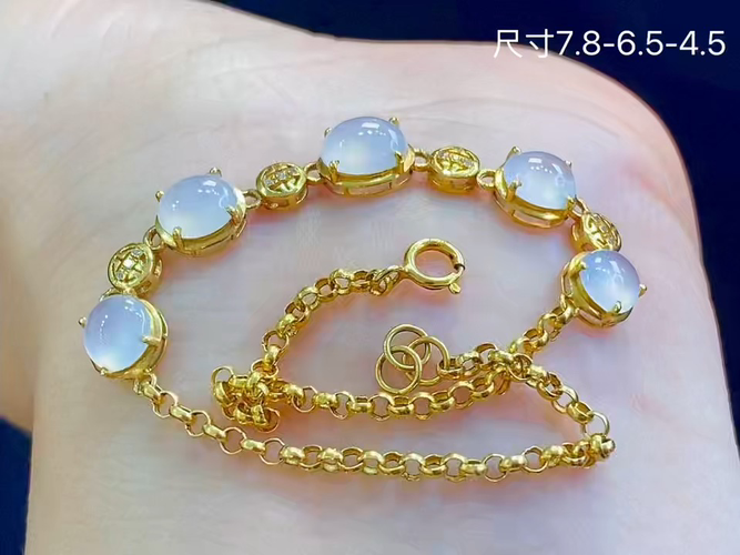 18k金+钻冰种蛋面手链，7.8-6.5-4.5