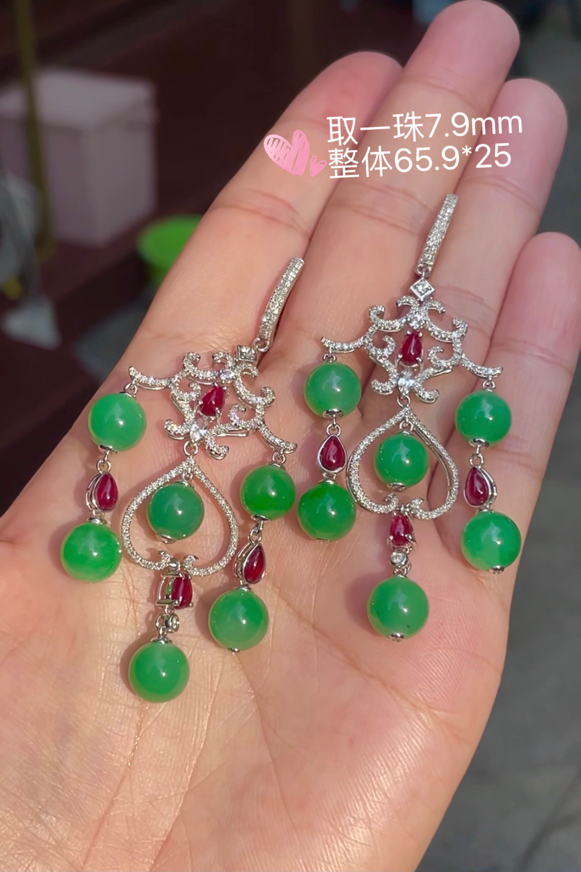 【高冰阳绿，珠珠耳环】大件饱满，通透水润，玉质细腻，翠色鲜艳，18k金奢华钻石镶嵌️，65.9-2