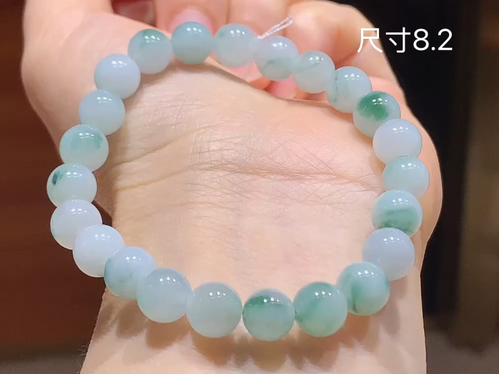 冰飘花手链 ,尺寸，8.2