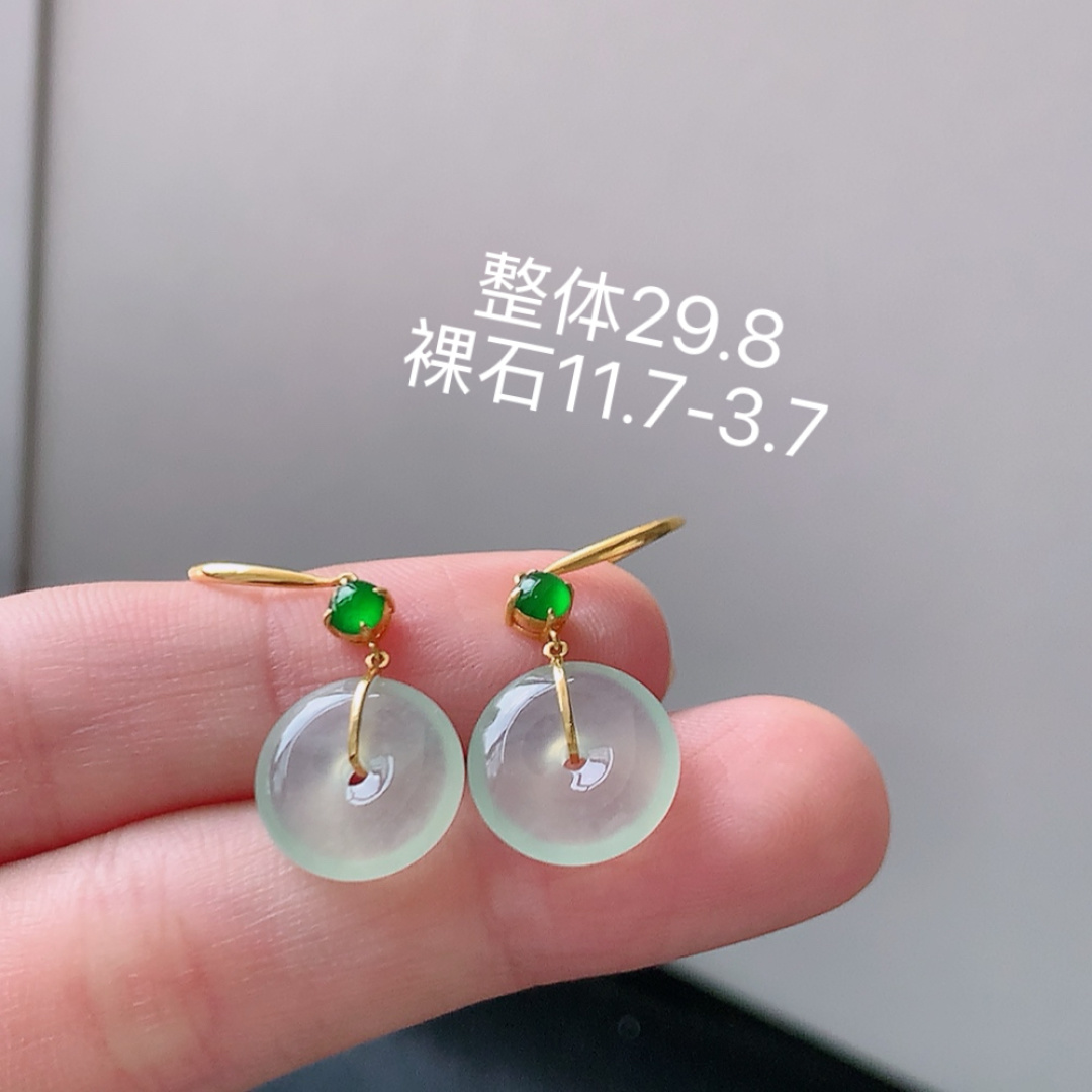 平安扣耳坠，无裂色好清新.佩戴可爱小巧 货号102603，11.7-3.7