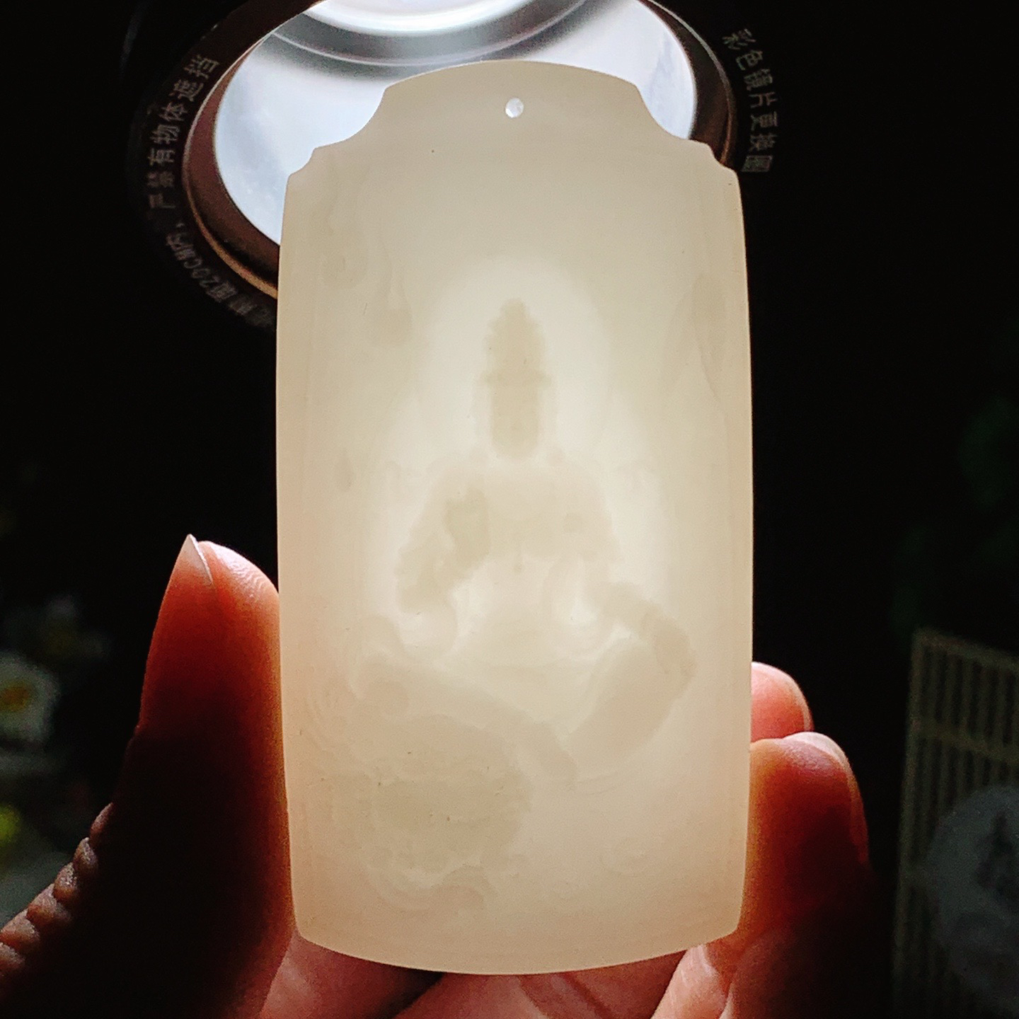 和田玉白玉文殊菩萨挂件 尺寸65/34/12重61克。玉质细腻油润。手推出油。佩戴高端典雅。lt260605