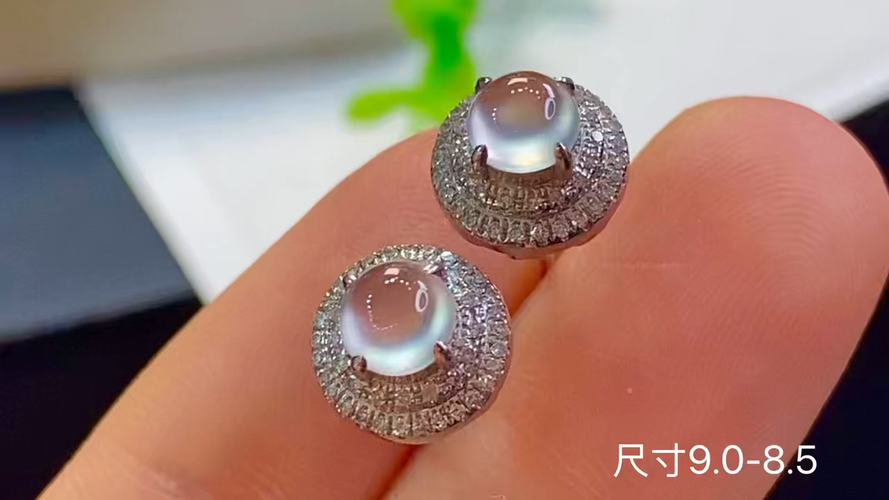 18k金+钻玻璃种蛋面耳钉，无裂，9.0-8.5