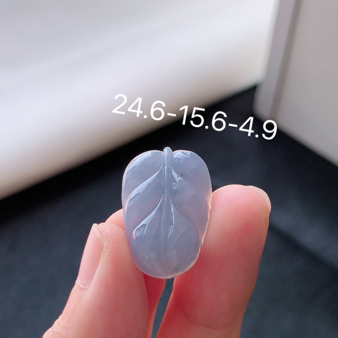 冰紫树叶挂件 品相饱满 水润十足 花色鲜甜 佩戴精致小巧货号90516，24.6-15.6-4.9