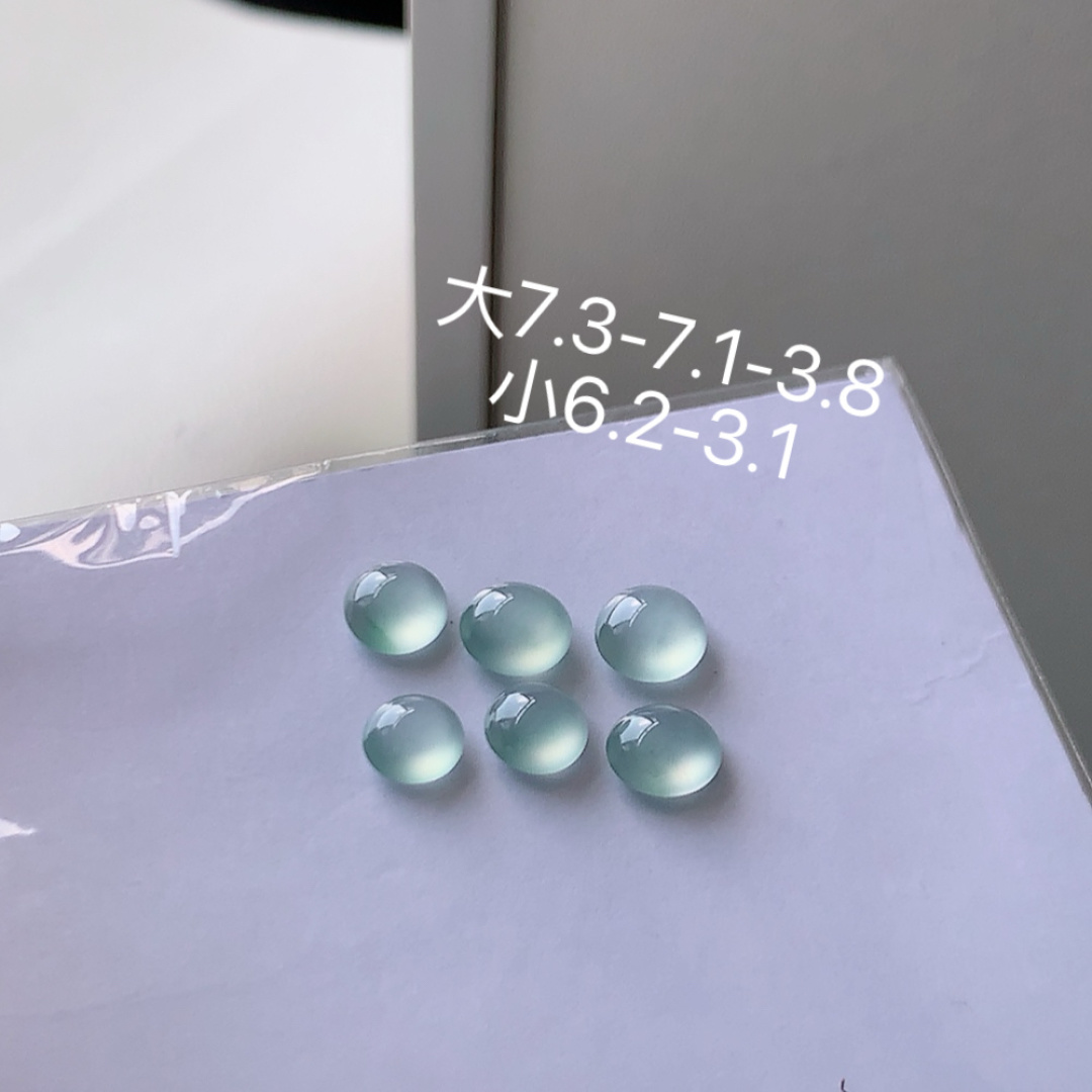 高冰旦面挂件 青翠明媚，种老水润，底子细腻，佩戴清新优雅 货号27603，7.3-7.1-3.8