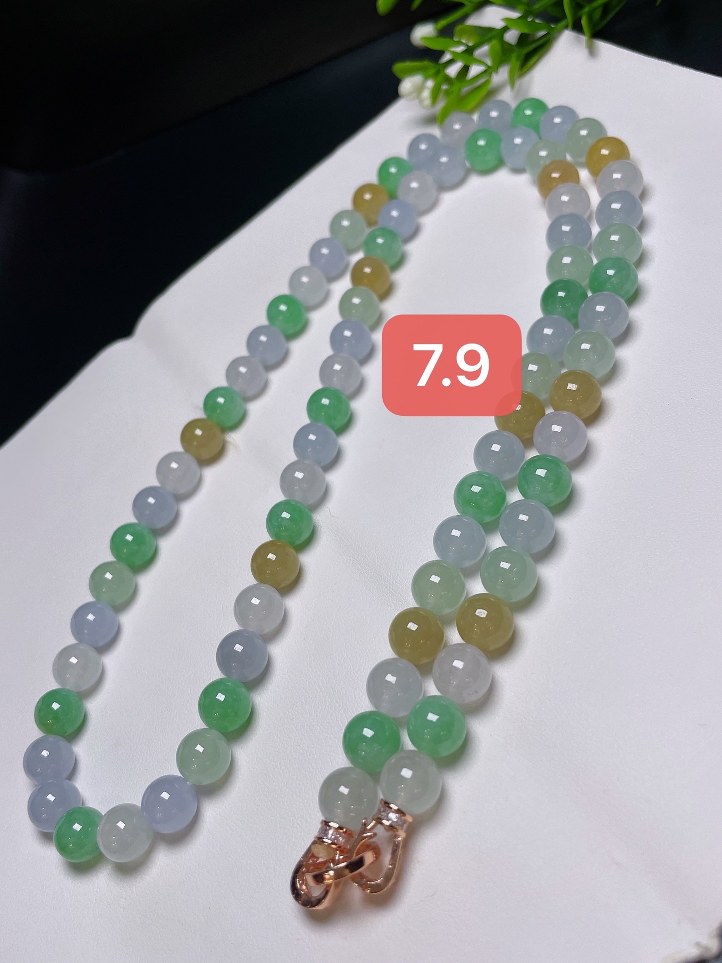 天然翡翠A货【项链】老坑冰种，三彩，品相好，捡漏速度，一手货源，7.9