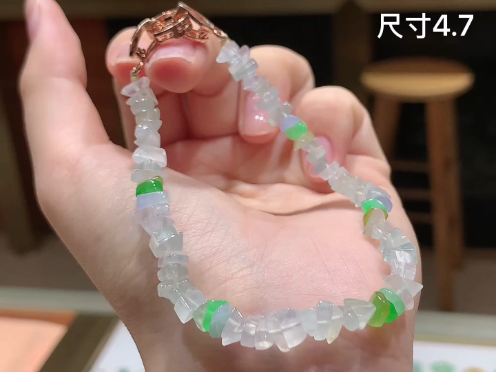 多彩手串  尺寸，4.7