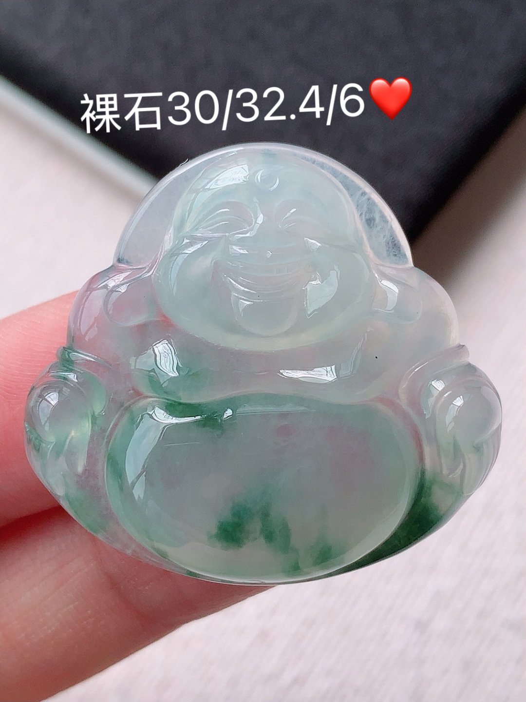 冰飘花佛公挂件 花色灵动 底子细腻水润 佩戴简单大方，30-32.4-6