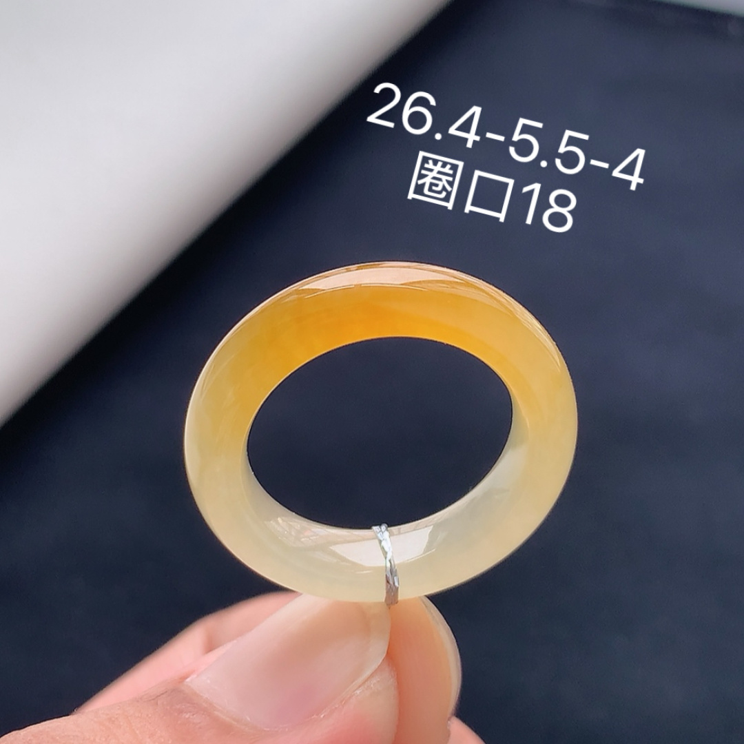 冰飘黄戒圈 冰润细腻 种色饱满佩戴落落大方 货号01604，26.4-5.5-4