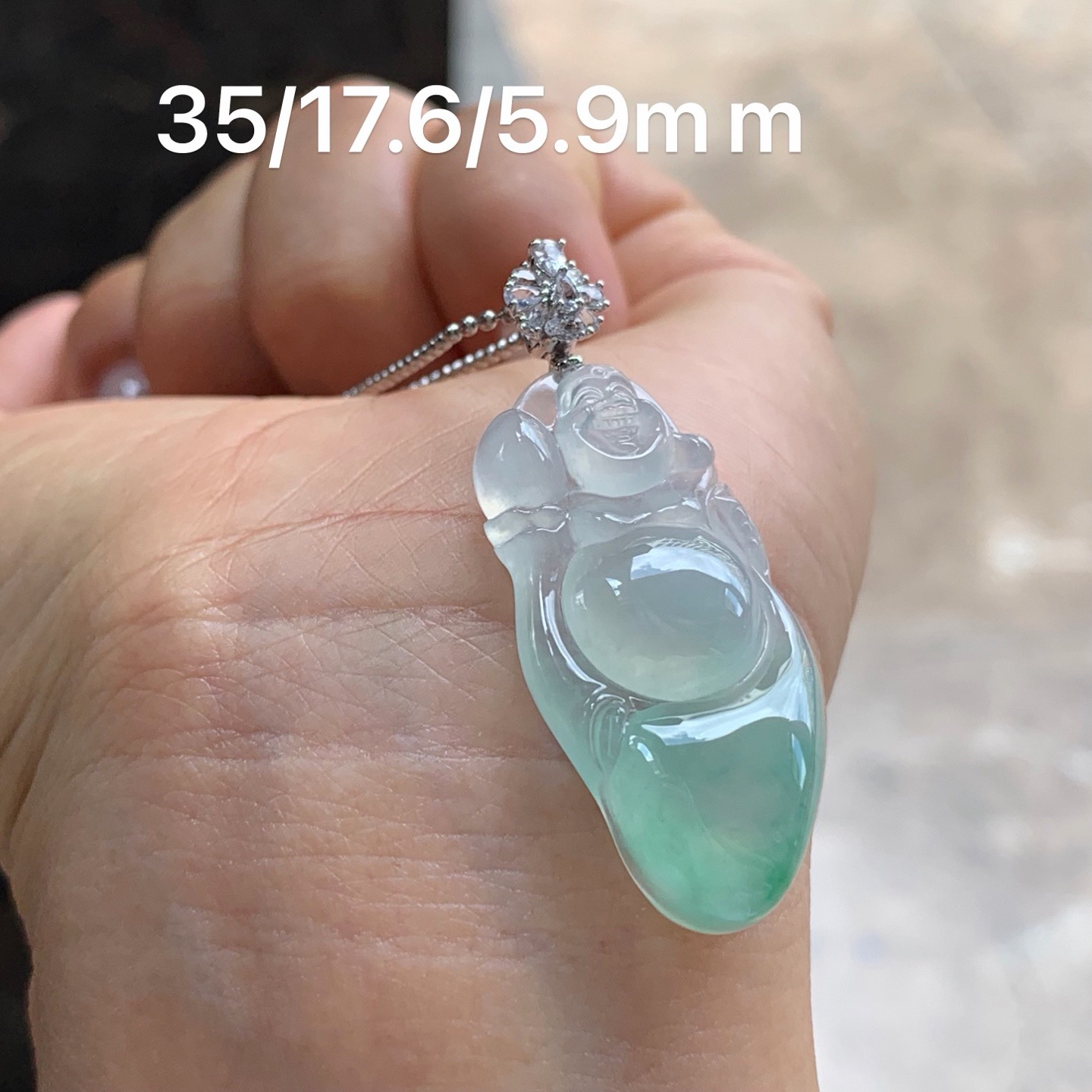 冰种晴水布袋佛 配金扣