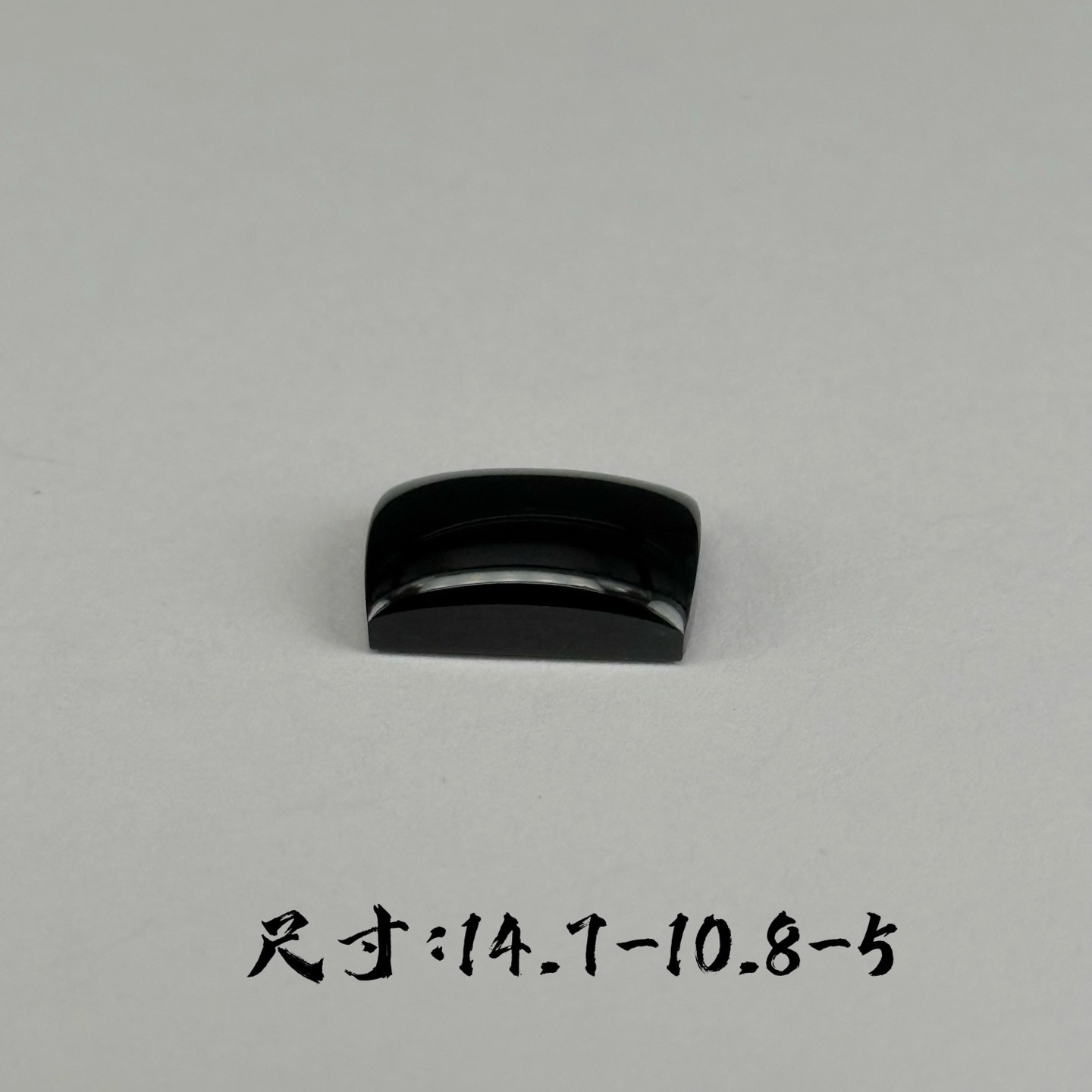 精品墨翠马鞍裸石戒面 种好色正 黑度极好 打灯通透 油性十足  尺寸14.7