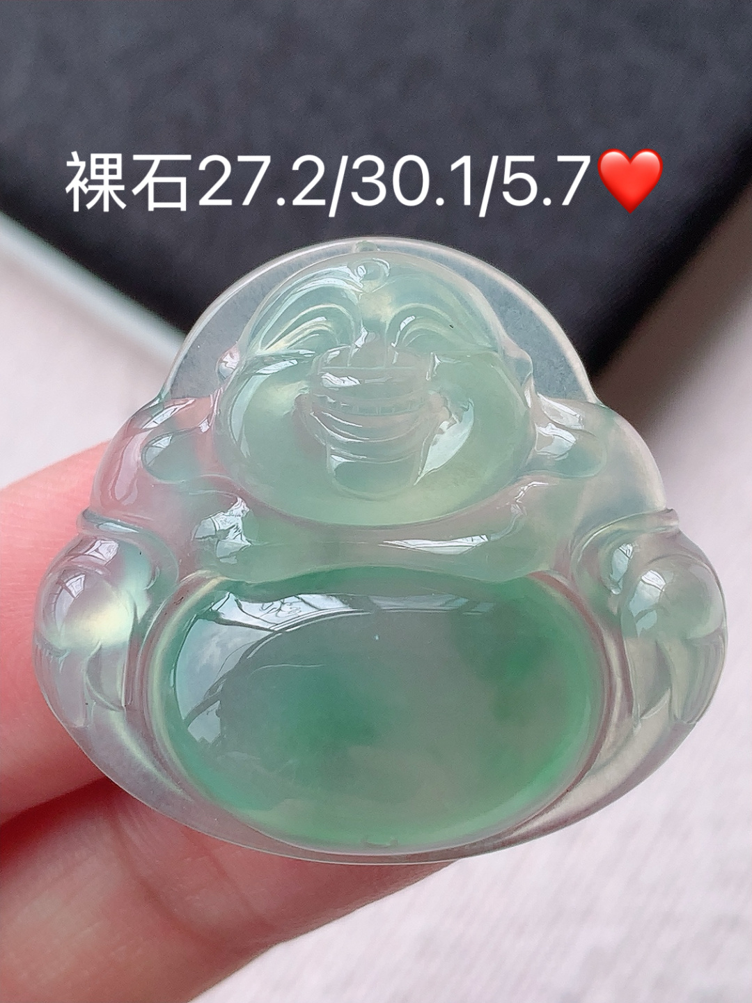 冰飘花佛公挂件 花色灵动 底子细腻水润 佩戴简单大方，27.2-30.1-5.7