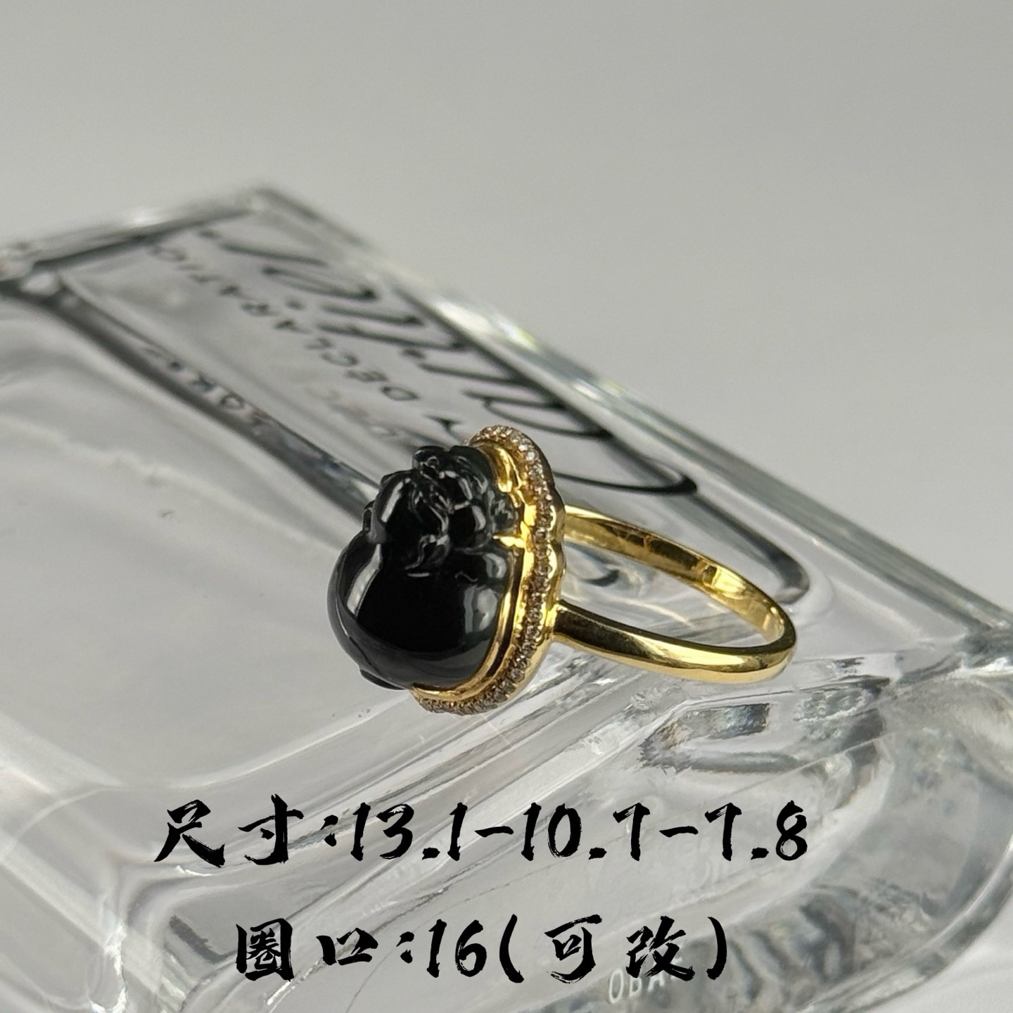 精品18k墨翠貔貅女戒 种好色正 黑度极好 打灯通透 油性十足  尺寸13.1