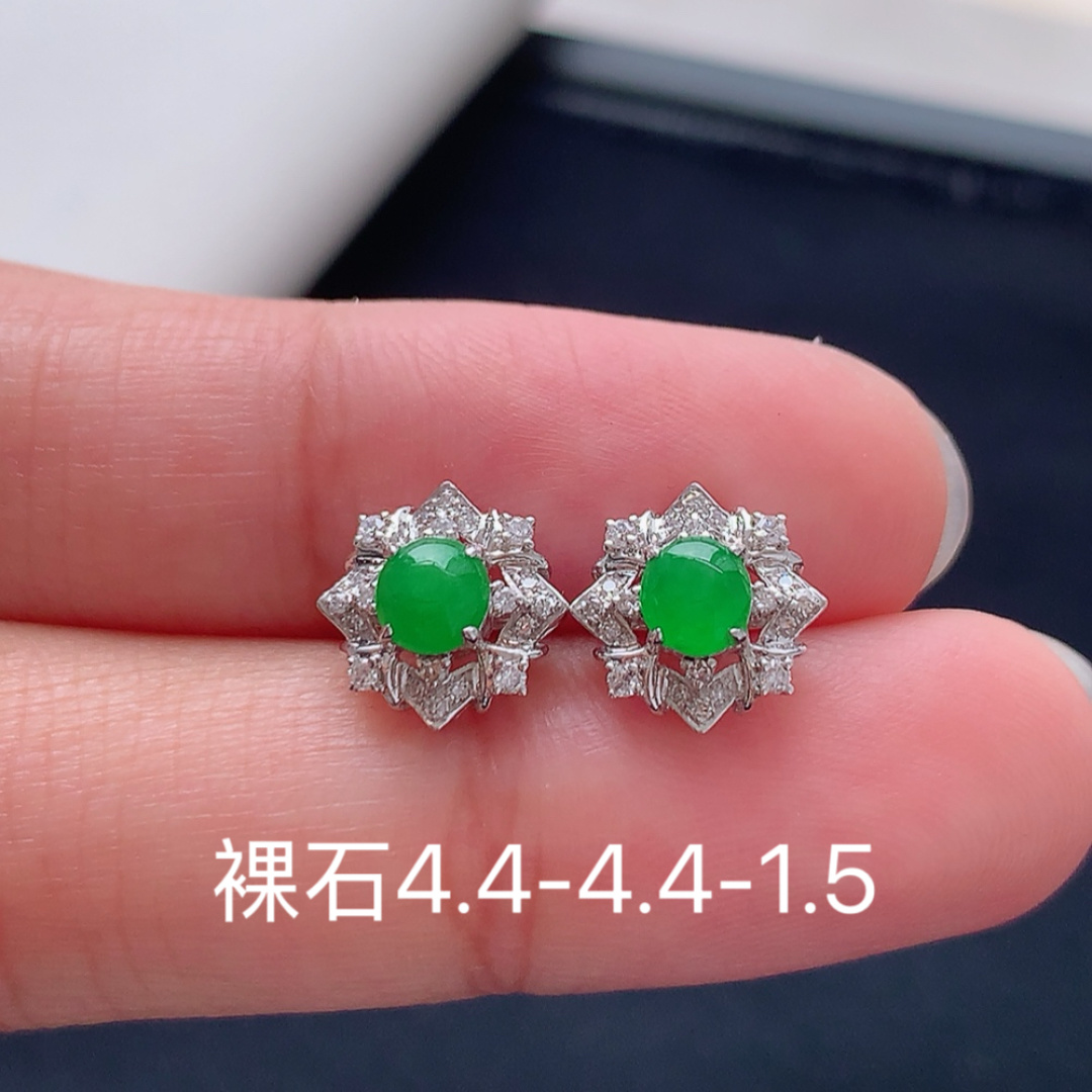冰阳绿耳钉 色系温婉，饱满圆润，佩戴精致时尚 货号31604，4.4-4.4-1.5