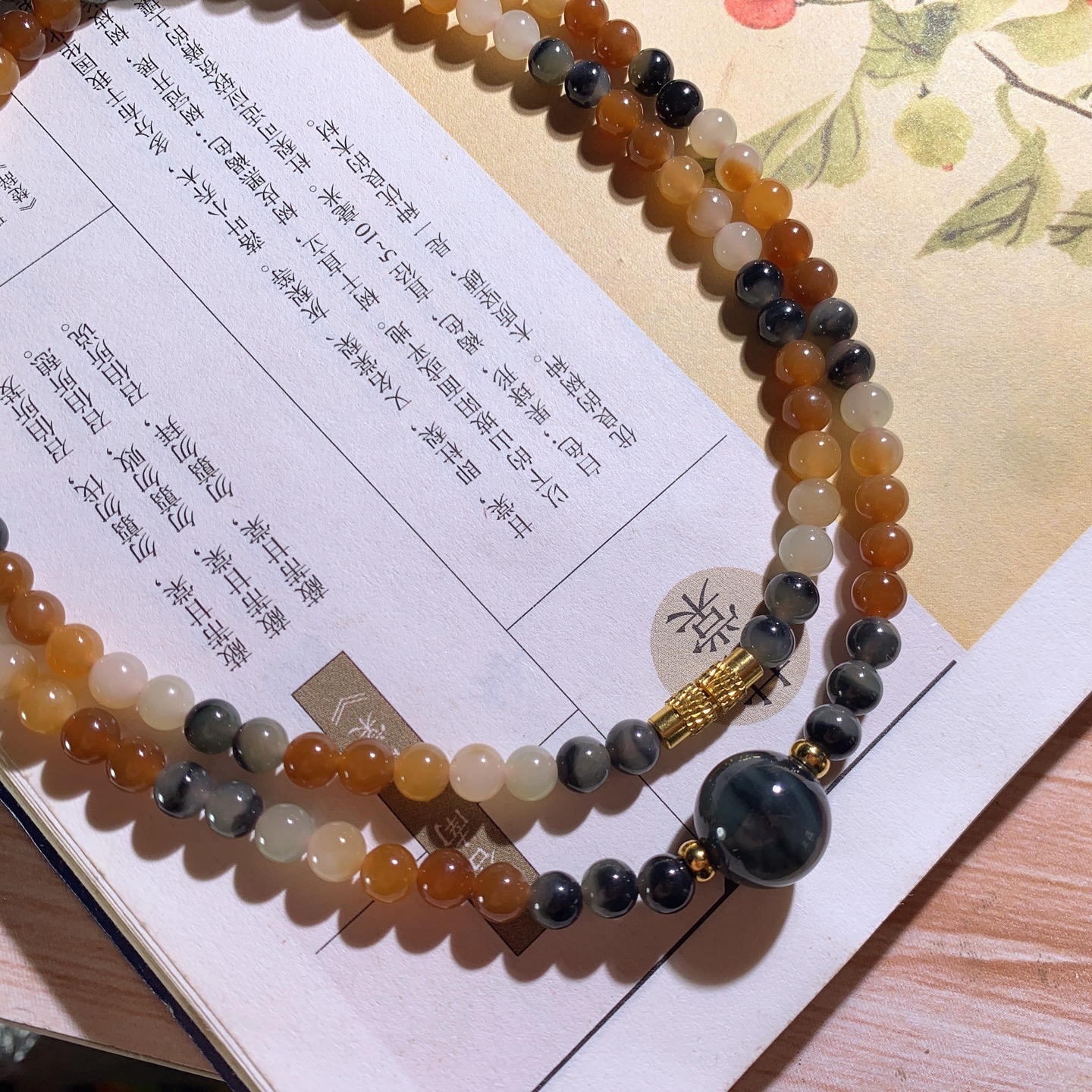 新疆和田玉且末糖1圆珠项链！单颗尺寸5！玉质细腻油润。手推出油。佩戴高端典雅。lt260605