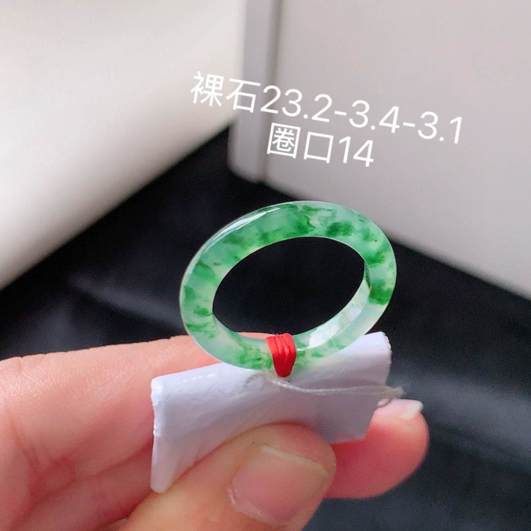 冰飘花戒圈 冰润细腻 种色饱满佩戴落落大方 货号11604，23.2-3.4-3.1