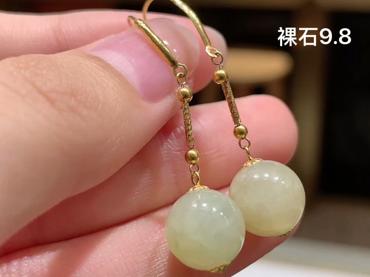 18K 冰黄翡转运珠耳坠 无裂, 尺寸，9.8