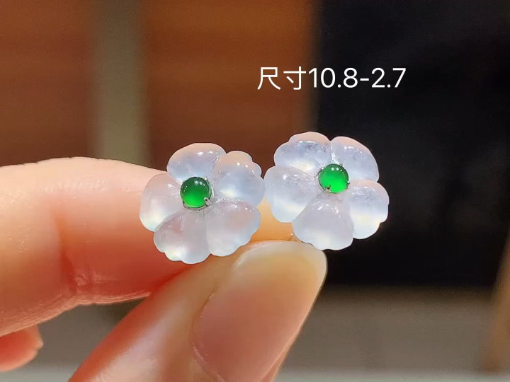 18K 冰种花朵耳钉 无裂, 尺寸，10.8-2.7