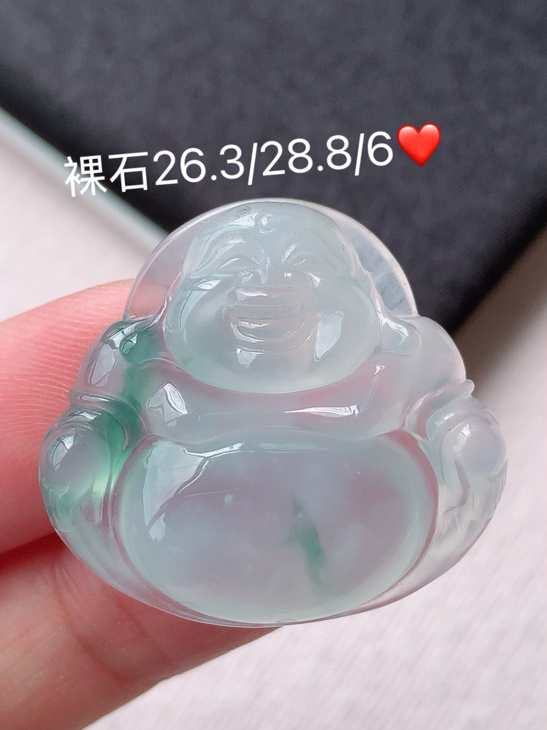 冰飘花佛公挂件 花色灵动 底子细腻水润 佩戴简单大方，26.3-28.8-6