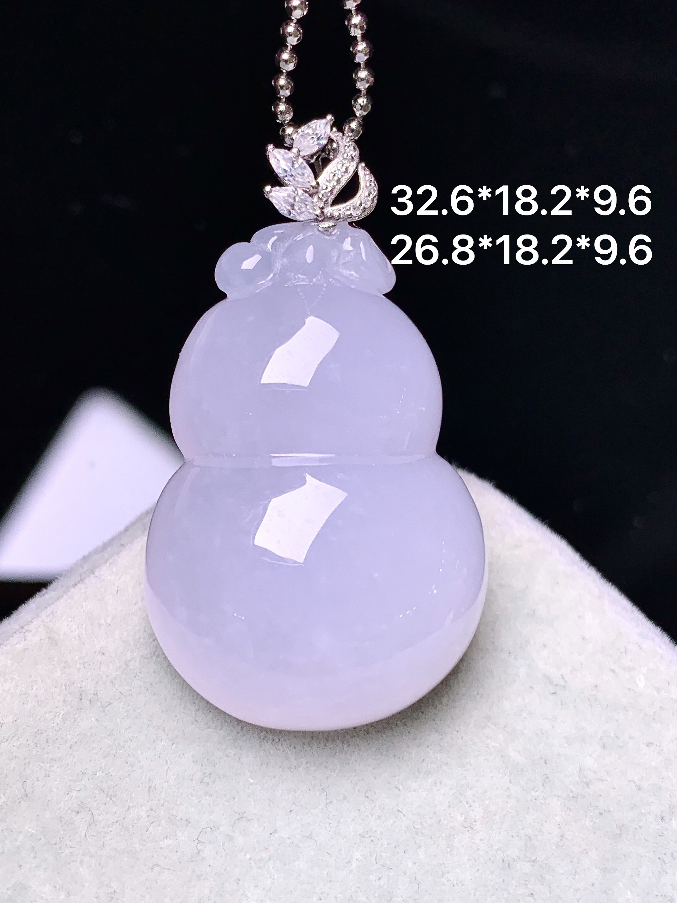 18k金镶嵌淡紫罗兰葫芦吊坠 玉质细腻 色泽艳丽清新 整体尺寸32.6*18.2*9.6 e1