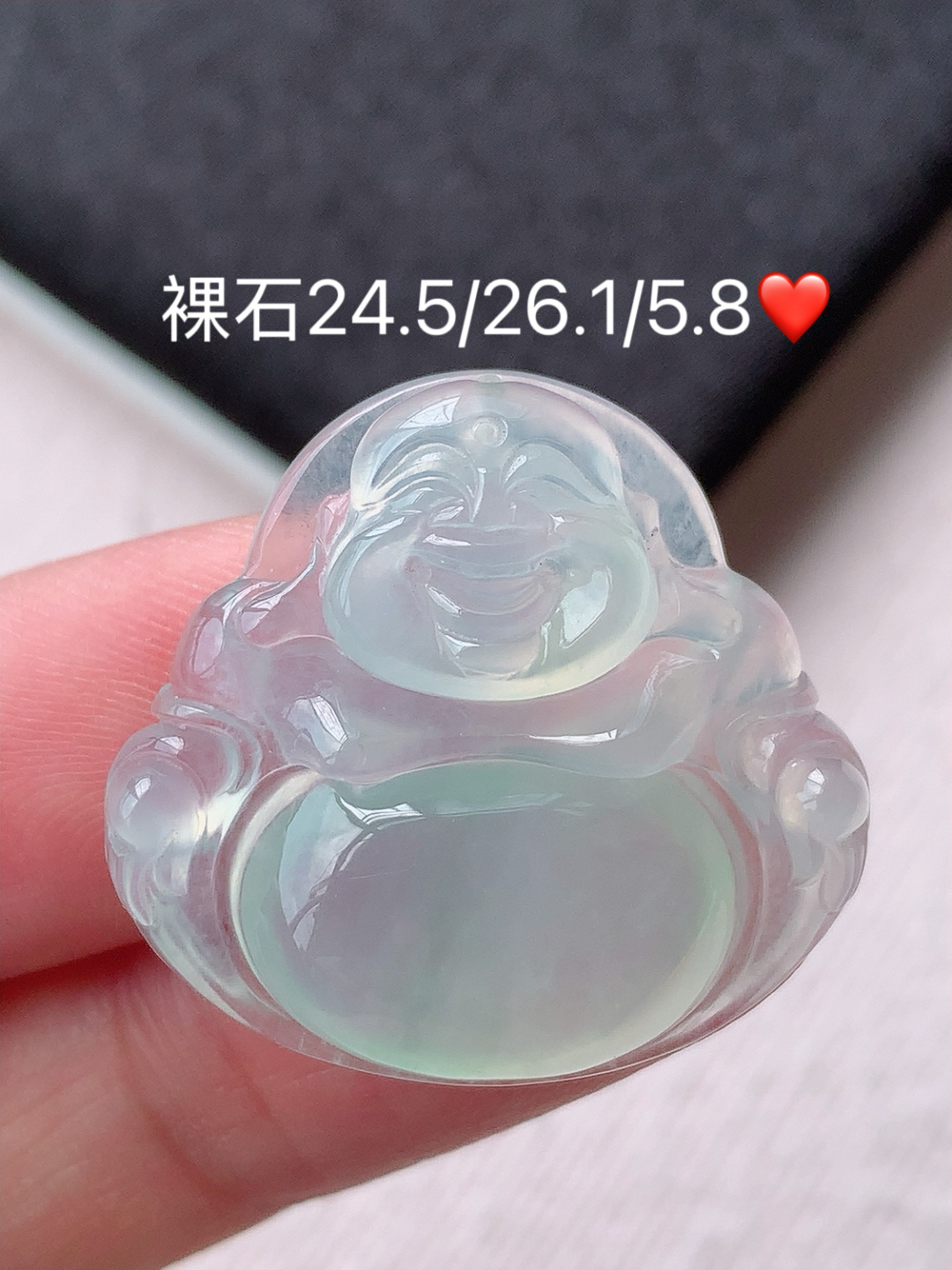 冰晴佛公挂件 品相端正 底子细腻水润 佩戴简单大方，24.5-26.1-5.8