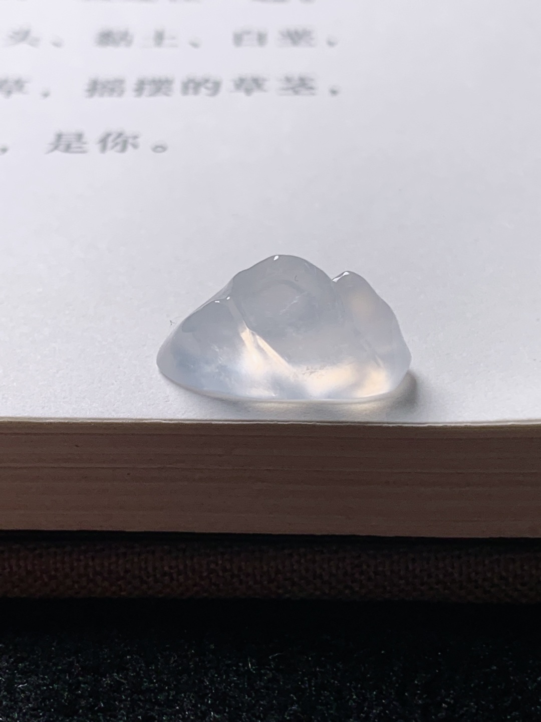 ️高冰山丘 ，水润种老 0606 尺寸14.7*8.3*6.6